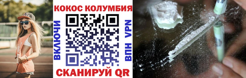 Наркошоп купить Альфа ПВП  Меф  Канабис  Апатиты