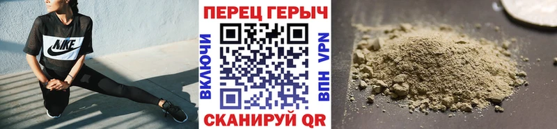 ГЕРОИН VHQ  Купить закладки  Апатиты 