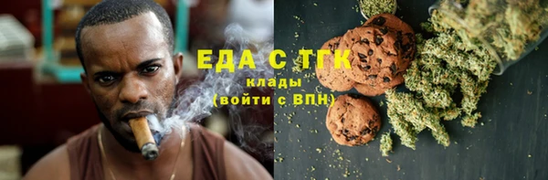 МДПВ Каменск-Шахтинский