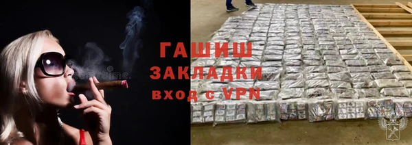 МДПВ Каменск-Шахтинский
