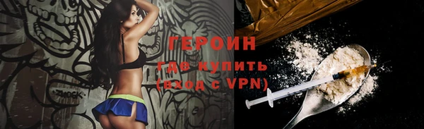 МДПВ Каменка