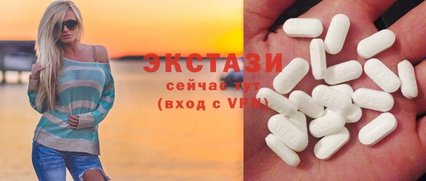 МДПВ Каменск-Шахтинский