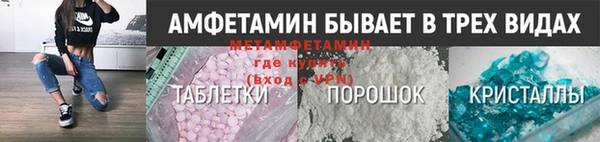 МДПВ Каменск-Шахтинский
