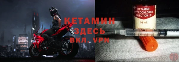 МДПВ Каменка
