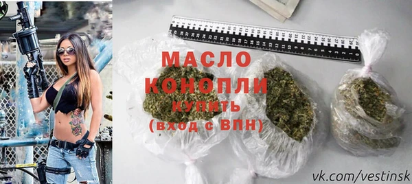 герыч Иннополис