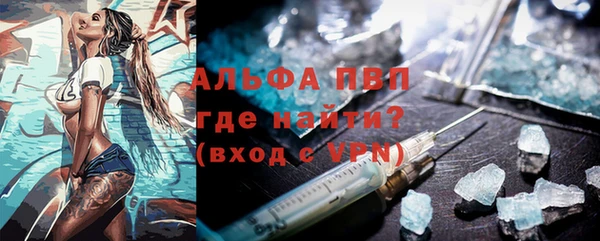 герыч Иннополис