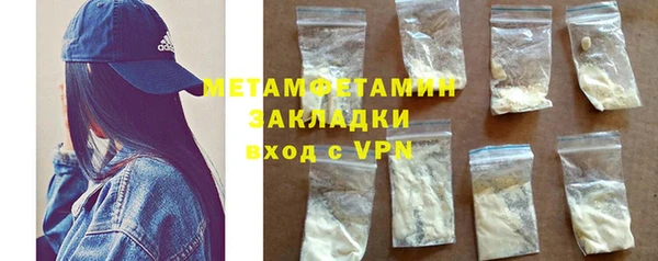 герыч Иннополис