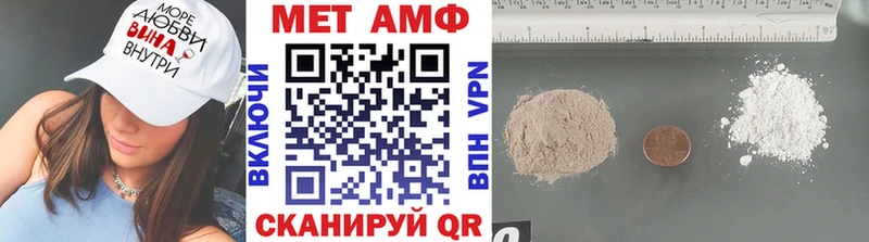 Метамфетамин витя  Купить где  Апатиты 